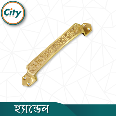 ৭ ইঞ্চি হ্যান্ডেল সম্পূর্ণ পিতলের হ্যান্ডেল সোনালী পালিশ করা ডিজাইন করা মডেল হেভি মানের দরজার হ্যান্ডেল_img_1