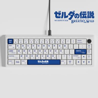 Zelda Breath of The Wild Blue 125 Keys Cherry Keycaps_img_4