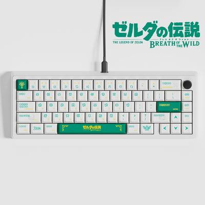 Zelda Breath of The Wild Green 125 Keys Cherry Keycaps_img_1