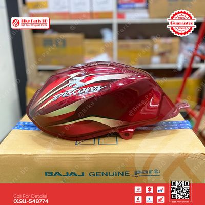 Fuel Tank for Bajaj Discover 100 (Red Gold) bike._img_1