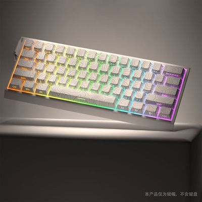 Topographic Side Engraved Cherry Keycaps_img_2