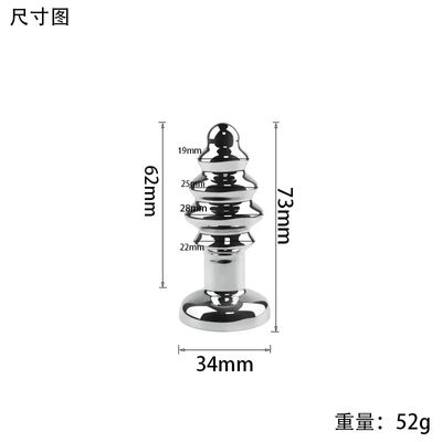 Vibrating Metal Anal Plug Smooth Steel Wireless Remote Butt Plug G-spot Stimulator Massager Sex Toys for Men Women Masturbator_img_3