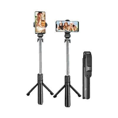 Q07 Bluetooth Integrated Selfie Stick and Bluetooth Remote Control_img_1