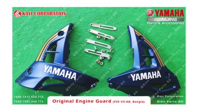 China Engine guard Yamaha FZS V2 Armada Blue bike._img_1