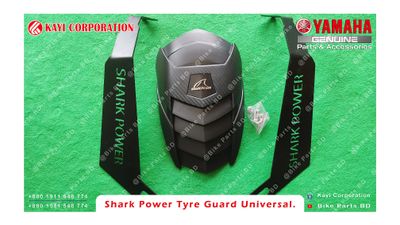 Tyre Guard Shark Power (Universal)._img_1