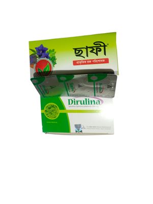 Dirulina capsule And Safi Capsule_img_1