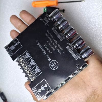 ZK-MT21 2.1 Amplifier_img_2