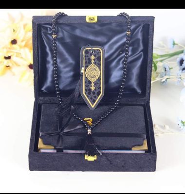 Items in the Quran Gift Package:_img_0
