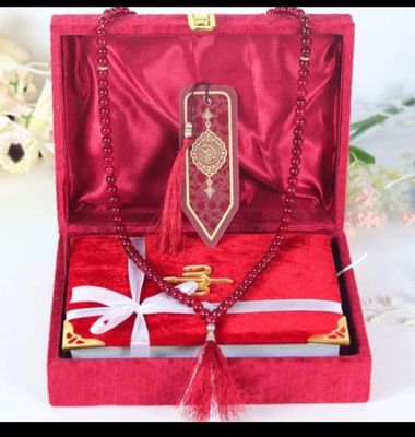 Items in the Quran Gift Package:_img_3