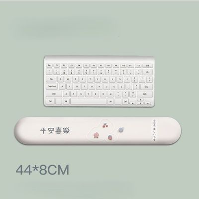 Nice Day Memory Foam Wrist Rest_img_0
