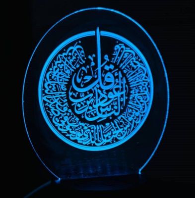 GearUP Acrylic Multicolor Night Lamp ._img_0