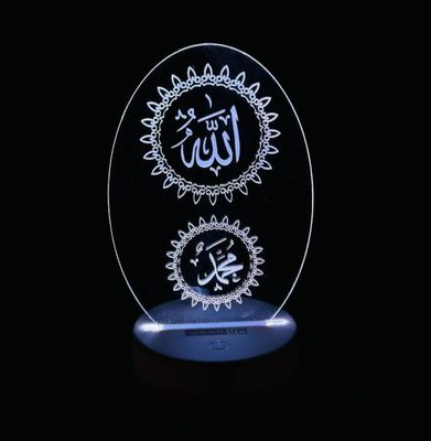 GearUP Acrylic Multicolor Night Lamp ._img_0