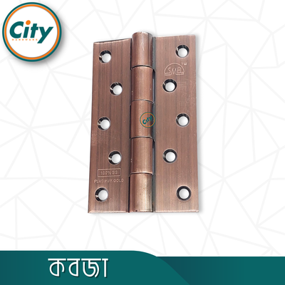 ১ পিস ৫ ইঞ্চি ৪ মিমি হেভি স্টেইনলেস স্টিলের কবজা অ্যান্টিক রঙের দরজার কবজা অ্যান্টিক স্ক্রু সহ_img_1