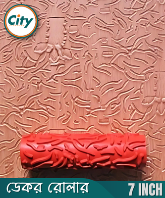 ৭ ইঞ্চি উচ্চ মানের নরম প্যাটার্ন রাবার রোলার ডেকোরেটিভ পেইন্ট রাবার রোলার ওয়াল সজ্জা পেইন্টিং সরঞ্জাম_img_0