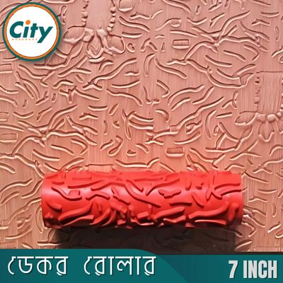 ৭ ইঞ্চি উচ্চ মানের নরম প্যাটার্ন রাবার রোলার ডেকোরেটিভ পেইন্ট রাবার রোলার ওয়াল সজ্জা পেইন্টিং সরঞ্জাম_img_1