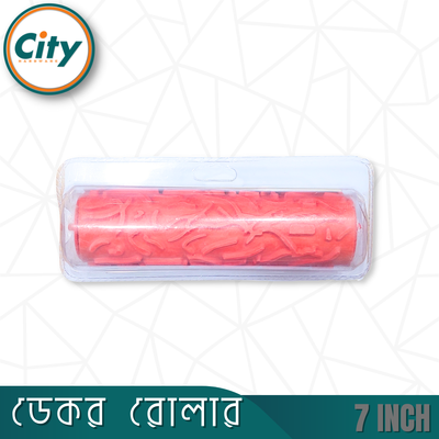 ৭ ইঞ্চি উচ্চ মানের নরম প্যাটার্ন রাবার রোলার ডেকোরেটিভ পেইন্ট রাবার রোলার ওয়াল সজ্জা পেইন্টিং সরঞ্জাম_img_2