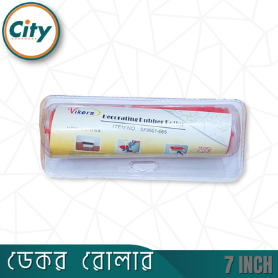৭ ইঞ্চি উচ্চ মানের নরম প্যাটার্ন রাবার রোলার ডেকোরেটিভ পেইন্ট রাবার রোলার ওয়াল সজ্জা পেইন্টিং সরঞ্জাম_img_3