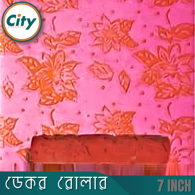 ৭ ইঞ্চি উচ্চ মানের নরম প্যাটার্ন রাবার রোলার ডেকোরেটিভ পেইন্ট রাবার রোলার ওয়াল সজ্জা পেইন্টিং সরঞ্জাম_img_1