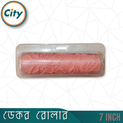 ৭ ইঞ্চি উচ্চ মানের নরম প্যাটার্ন রাবার রোলার ডেকোরেটিভ পেইন্ট রাবার রোলার ওয়াল সজ্জা পেইন্টিং সরঞ্জাম_img_2