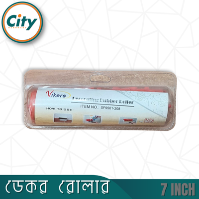 ৭ ইঞ্চি উচ্চ মানের নরম প্যাটার্ন রাবার রোলার ডেকোরেটিভ পেইন্ট রাবার রোলার ওয়াল সজ্জা পেইন্টিং সরঞ্জাম_img_3