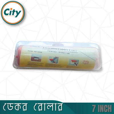 ৭ ইঞ্চি উচ্চ মানের নরম প্যাটার্ন রাবার রোলার ডেকোরেটিভ পেইন্ট রাবার রোলার ওয়াল সজ্জা পেইন্টিং সরঞ্জাম_img_3