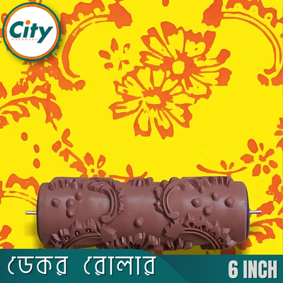 ৬ ইঞ্চি উচ্চ মানের নরম প্যাটার্ন রাবার রোলার ডেকোরেটিভ পেইন্ট রাবার রোলার ওয়াল সজ্জা পেইন্টিং সরঞ্জাম_img_1