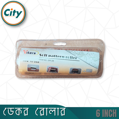 ৬ ইঞ্চি উচ্চ মানের নরম প্যাটার্ন রাবার রোলার ডেকোরেটিভ পেইন্ট রাবার রোলার ওয়াল সজ্জা পেইন্টিং সরঞ্জাম_img_3