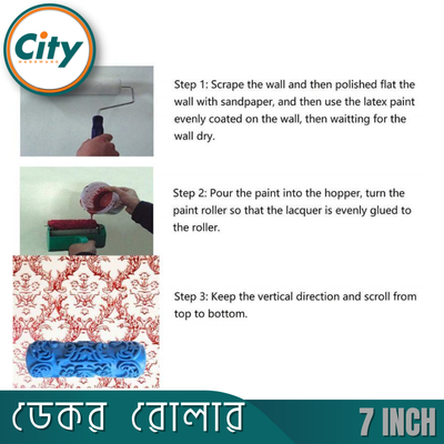 ৭ ইঞ্চি রাবার প্যাটার্ন রোলার মেশিন ওয়াল সজ্জা রোলার মেশিন ওয়াল পেইন্টিং সরঞ্জাম সিঙ্গেল রঙের_img_4