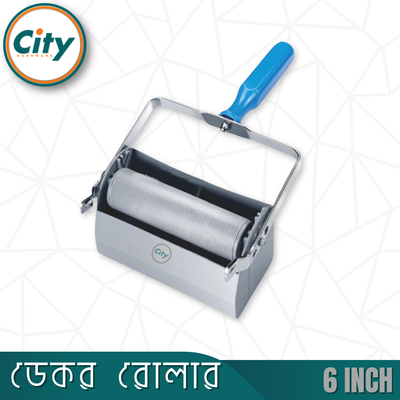 ৬ ইঞ্চি রাবার প্যাটার্ন রোলার মেশিন ওয়াল সজ্জা রোলার মেশিন ওয়াল পেইন্টিং সরঞ্জাম ডাবল রঙের_img_1