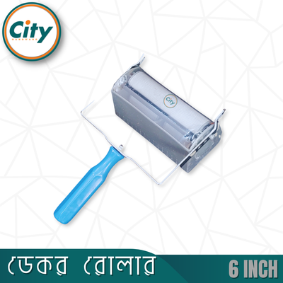 ৬ ইঞ্চি রাবার প্যাটার্ন রোলার মেশিন ওয়াল সজ্জা রোলার মেশিন ওয়াল পেইন্টিং সরঞ্জাম ডাবল রঙের_img_2