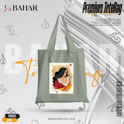 Bengali Tote Bag_img_2