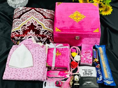 Islamic  Gift item  Bundle_img_3