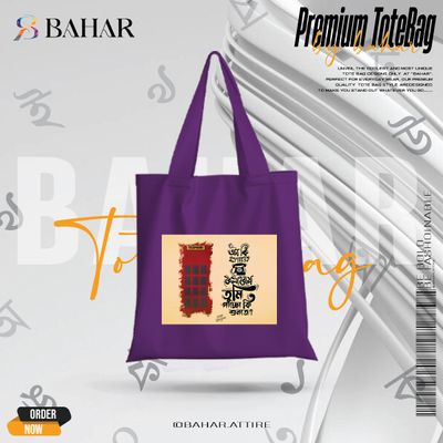 Bangla Typography Tote Bag_img_2
