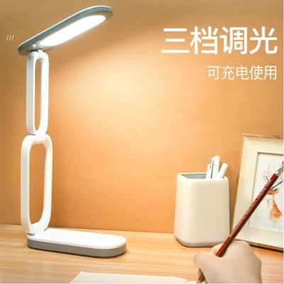 Yage T125 Foldable Desk Table Lamp_img_1