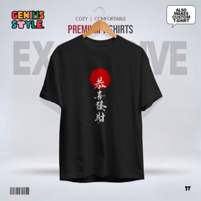 May You be Happy - Premium Drop Shoulder T-shirt - 37