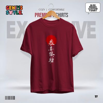 May You be Happy - Premium Drop Shoulder T-shirt - 37_img_1
