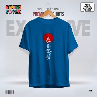 May You be Happy - Premium Drop Shoulder T-shirt - 37_img_4