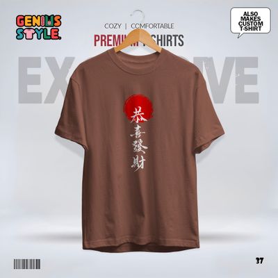 May You be Happy - Premium Drop Shoulder T-shirt - 37_img_5