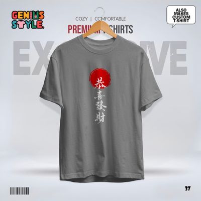 May You be Happy - Premium Drop Shoulder T-shirt - 37_img_6