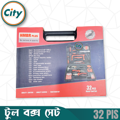 ৩২ পিস টুল বক্স সেট হোম হার্ডওয়্যার হ্যান্ড টুল সেট পোর্টেবল টুল কিট_img_4
