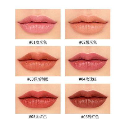 HANG FANG 6 PCS MATT Lipstick_img_1
