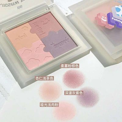 Xixi funn puzzle makeup box_img_3