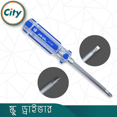 ১ পিস টু ইন ওয়ান স্ক্রু ড্রাইভার ২, ৪ অথবা ৬ ইঞ্চি সাইজের স্ক্রু ড্রাইভার এক পাশে মাইনাস এবং এক পাশে স্টার স্ক্রু ড্রাইভার ম্যাগনেটিক টিপ_img_1