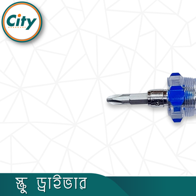 ১ পিস টু ইন ওয়ান স্ক্রু ড্রাইভার ২, ৪ অথবা ৬ ইঞ্চি সাইজের স্ক্রু ড্রাইভার এক পাশে মাইনাস এবং এক পাশে স্টার স্ক্রু ড্রাইভার ম্যাগনেটিক টিপ_img_6