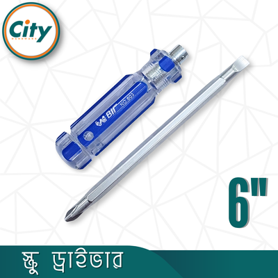 ১ পিস টু ইন ওয়ান স্ক্রু ড্রাইভার ২, ৪ অথবা ৬ ইঞ্চি সাইজের স্ক্রু ড্রাইভার এক পাশে মাইনাস এবং এক পাশে স্টার স্ক্রু ড্রাইভার ম্যাগনেটিক টিপ_img_7