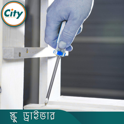 ১ পিস টু ইন ওয়ান স্ক্রু ড্রাইভার ২, ৪ অথবা ৬ ইঞ্চি সাইজের স্ক্রু ড্রাইভার এক পাশে মাইনাস এবং এক পাশে স্টার স্ক্রু ড্রাইভার ম্যাগনেটিক টিপ_img_10