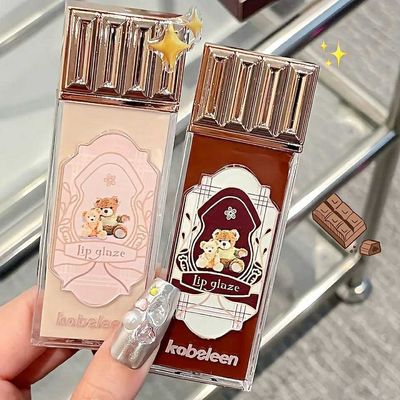 Chocolate cloud lip glaze Kobeleen matt lip gloze_img_1