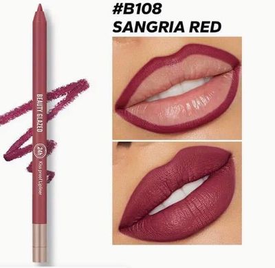 Beauty Glazed lip liner_img_3