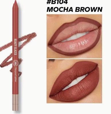 Beauty Glazed lip liner_img_9