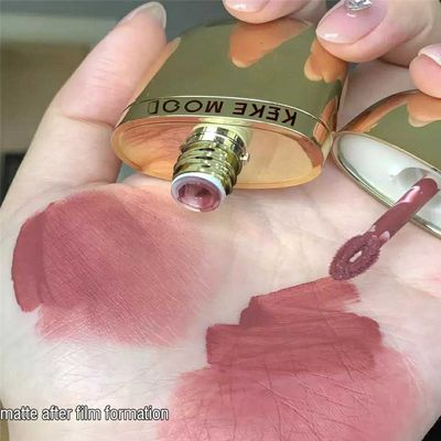 Kekemood Gold mirror lip glaze_img_1